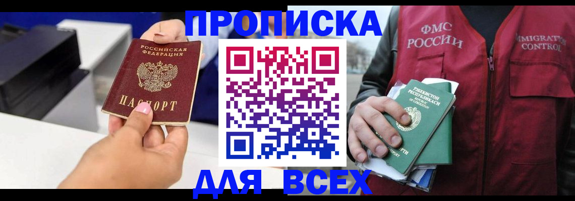 форма 3 в Жердевке